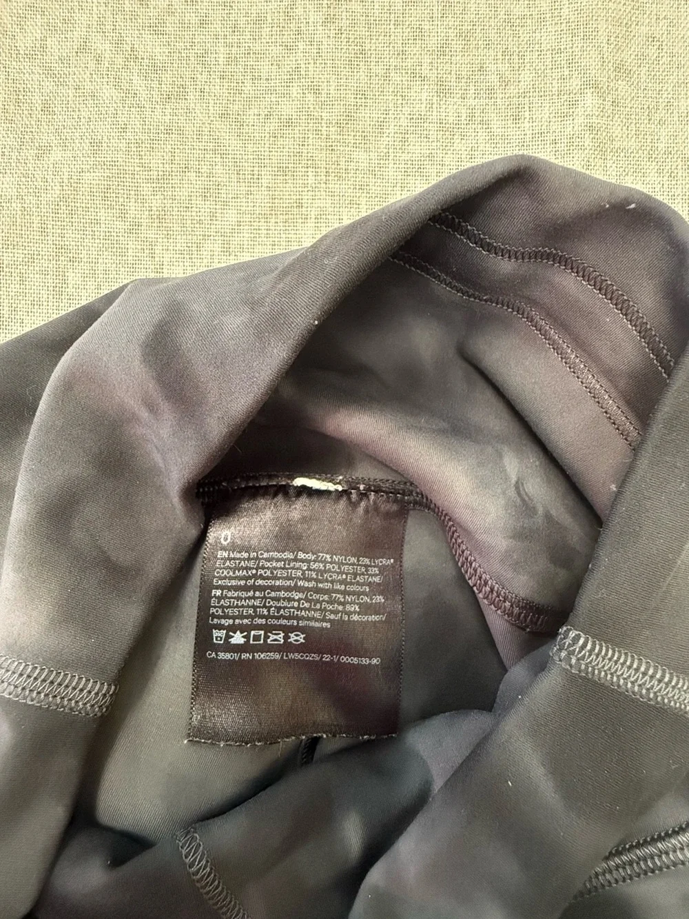 Lululemon Bundle: Size 0 Align Biker Shorts & Wunder Train Diamond Dye Leggings
